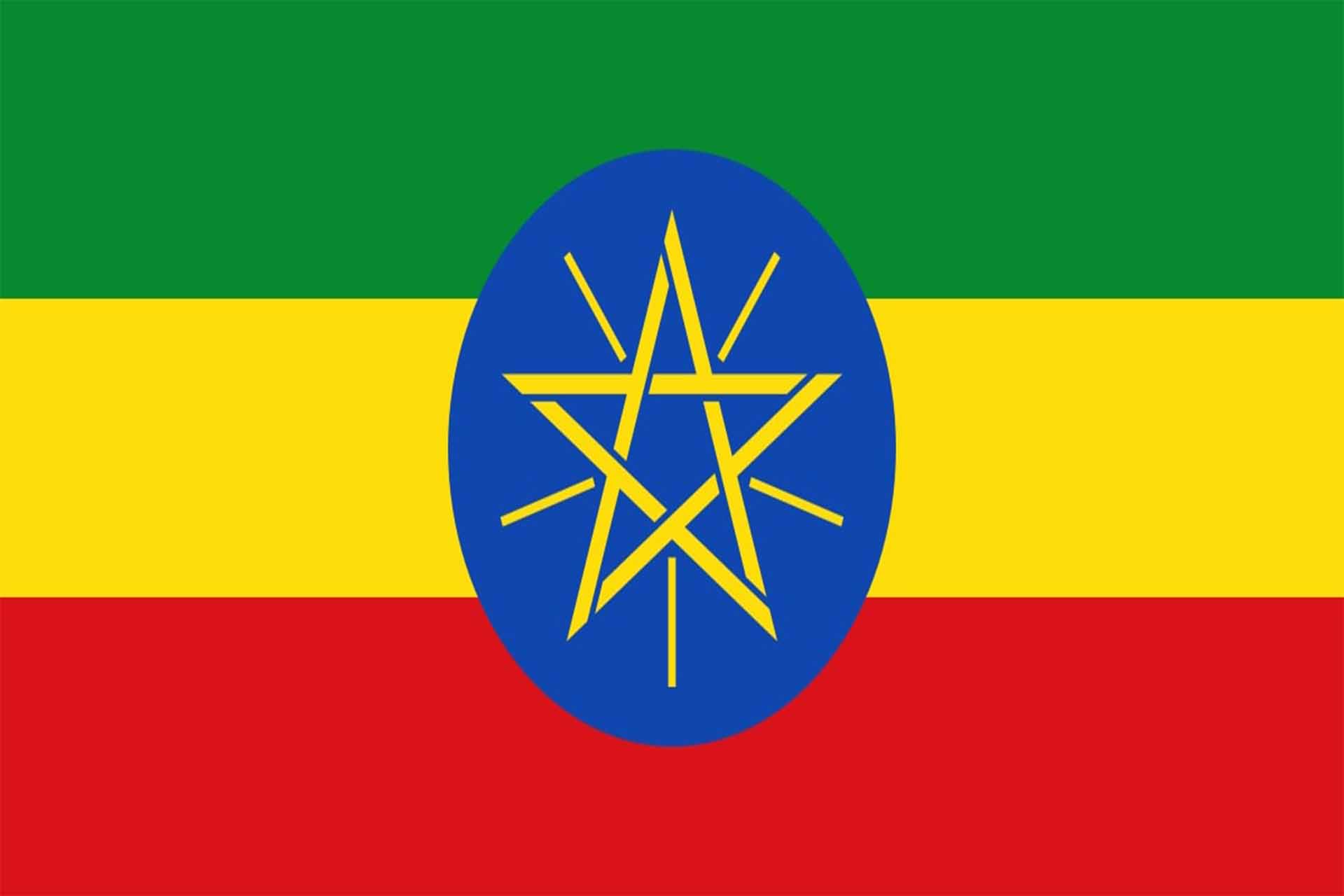 Etiopia