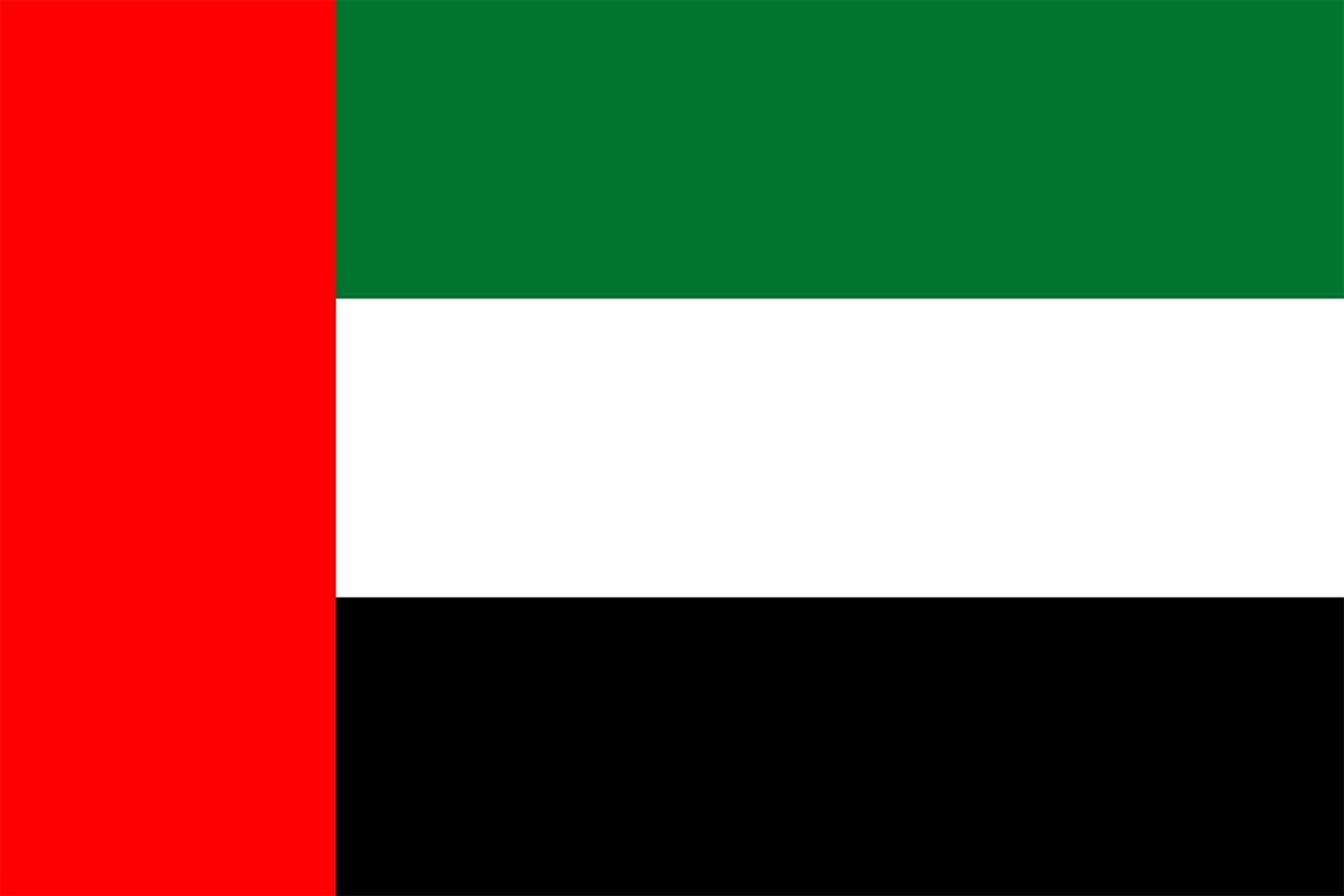 Emiratos Arabes Unidos